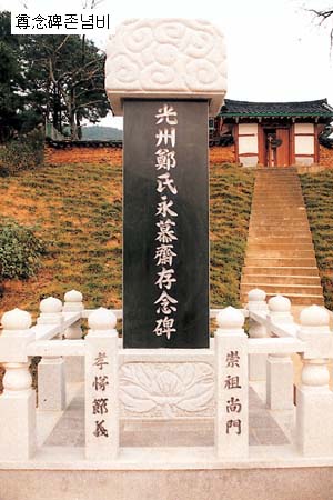 서