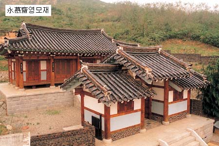 서