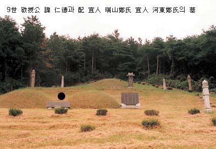 인덕