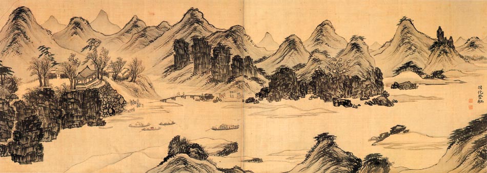 우화등선